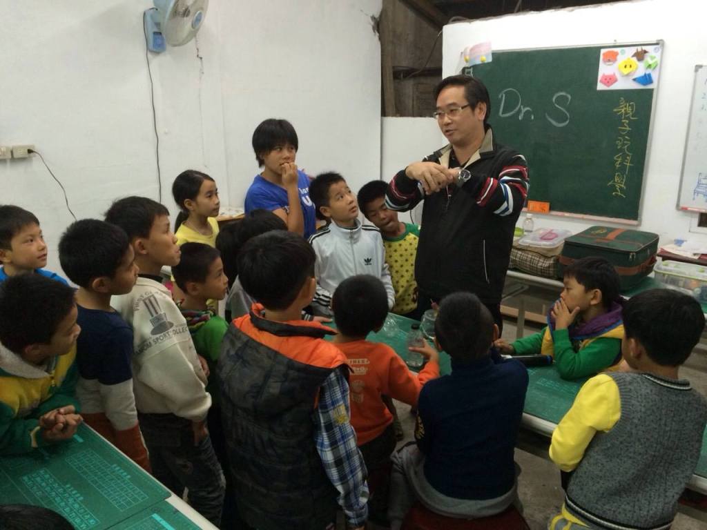 美塔魔法學校 Facebook 在此